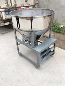 江西红星机械9WJ-500混合机报价及产品详情