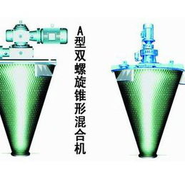 龙兴集团新型高效干法变性淀粉混合机 专利技术助力淀粉加工提升
