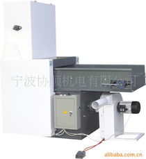 宁波协顺机电 混合机产品列表